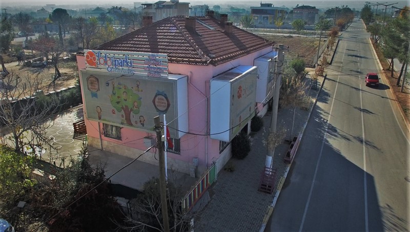 Denizli Merkezefendi Bilgi Parkı Anaokulu Fotoğraf 1